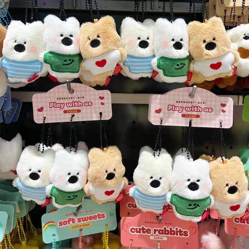 Три рюкзака с подвеской в виде мягкой игрушки, милый подарок для влюбленных, мультяшная кукла для девочек