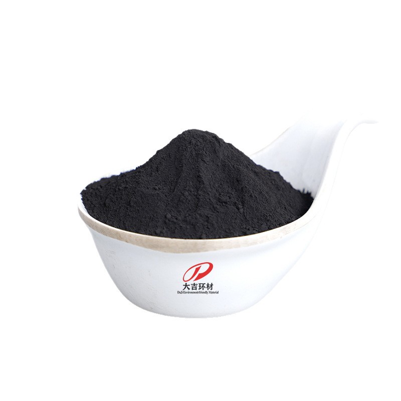 Daji Supplies 30%-75% Natural Manganese Dioxide Powder for Ceramic Glaze Brick Coloring Welding Materials