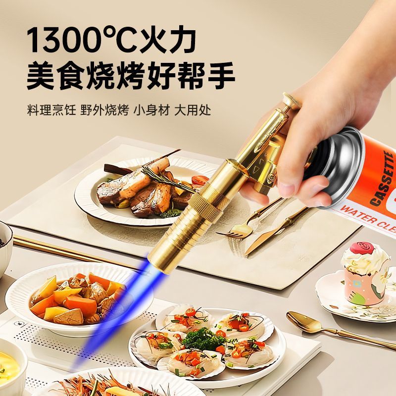 Spray Gun Burning Card Gas Tank Flame Baking Gun Handheld Point Ignition Blowtorch Baking Welding Outdoor Gun Head Igniter