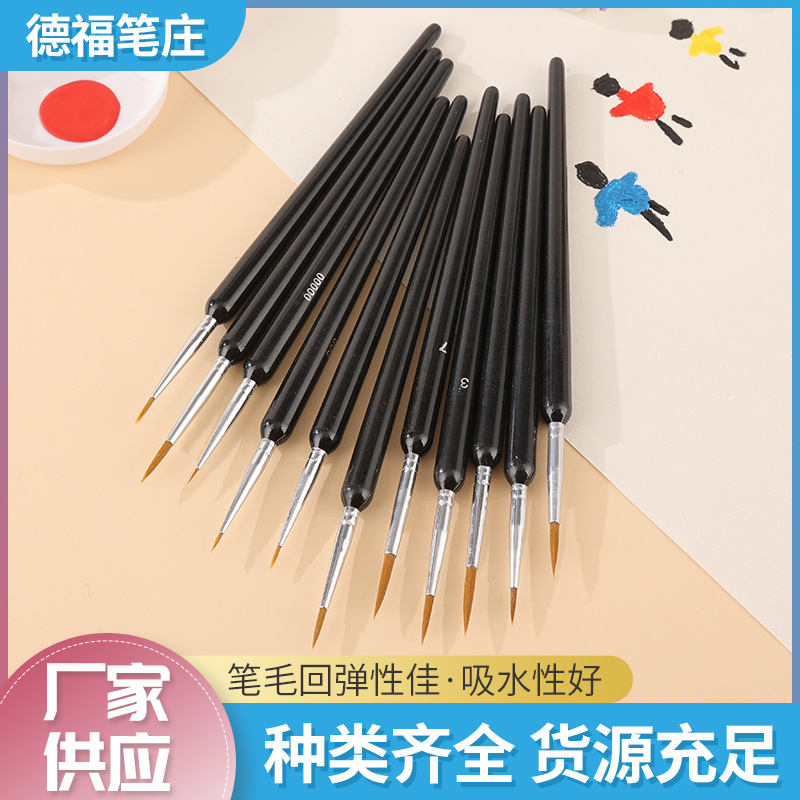 Кросс-бордерная ногтевая ручка Gouxie пластик