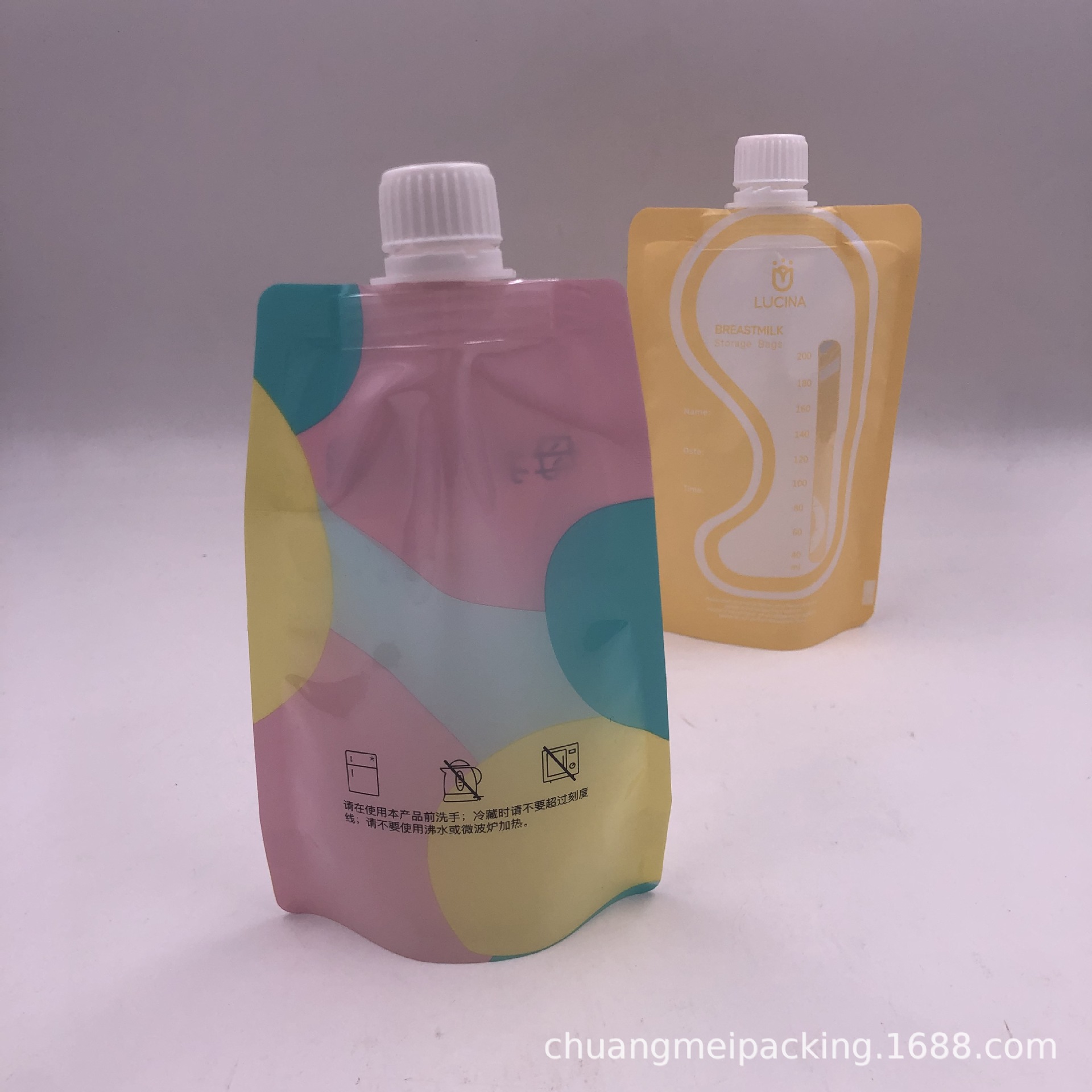 (Pack of 25 Pieces) Breast Milk Storage Bag, Fresh-Keeping Milk Storage Bag, Custom Double-Bone Milk Storage Bag