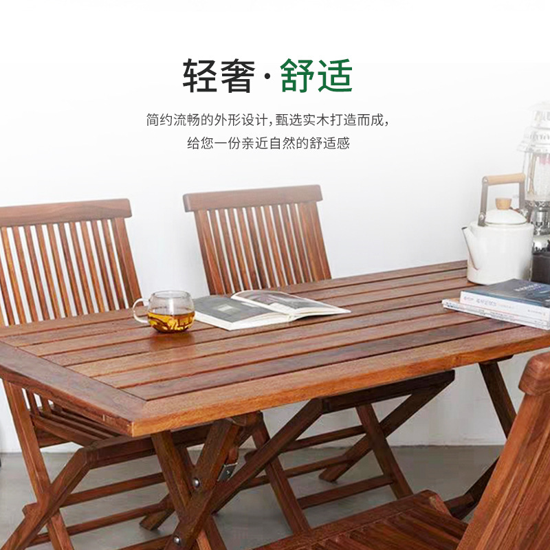 Courtyard Outdoor Teak Tables and Chairs Anti-Corrosion Wood Outdoor Leisure Dining Table Garden Open-Air Balcony Cafe Folding Chairs