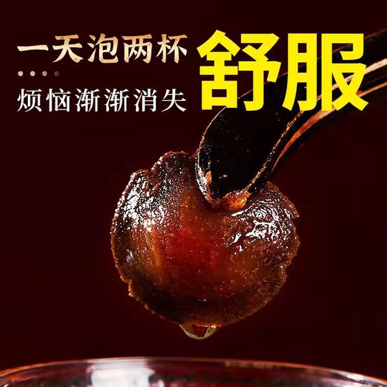 Authentic Huajurhong Tablets from Saiyitang, Huazhou Man Tianxing Huajurhong Tablets, Harvested in July, Wholesale and Distribution from the Source Manufacturer