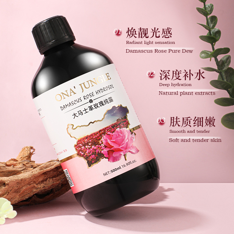 Damascus Rose Pure Dew Turkic Rose Flower Water Hydrating and Moisturizing Toner Spa Grade Wet Compress Manufacturer