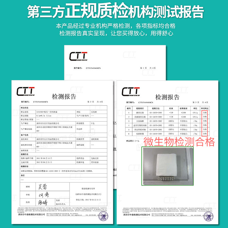 Travel Disposable Bed Sheet Quilt Cover Pillowcase Portable Set Sleeping Bag Three-piece Hotel Sanitary Travel Quilt Cover