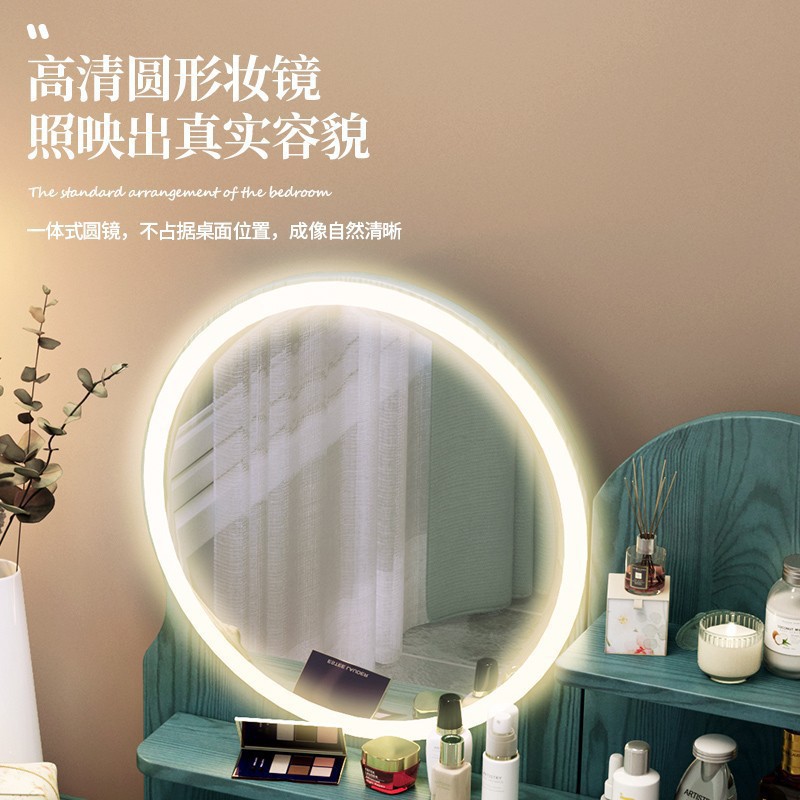 Nordic Style Dressing Table Small Bedroom Small Makeup Mirror with Drawer Fill-In Mirror Multi-Functional Makeup Table