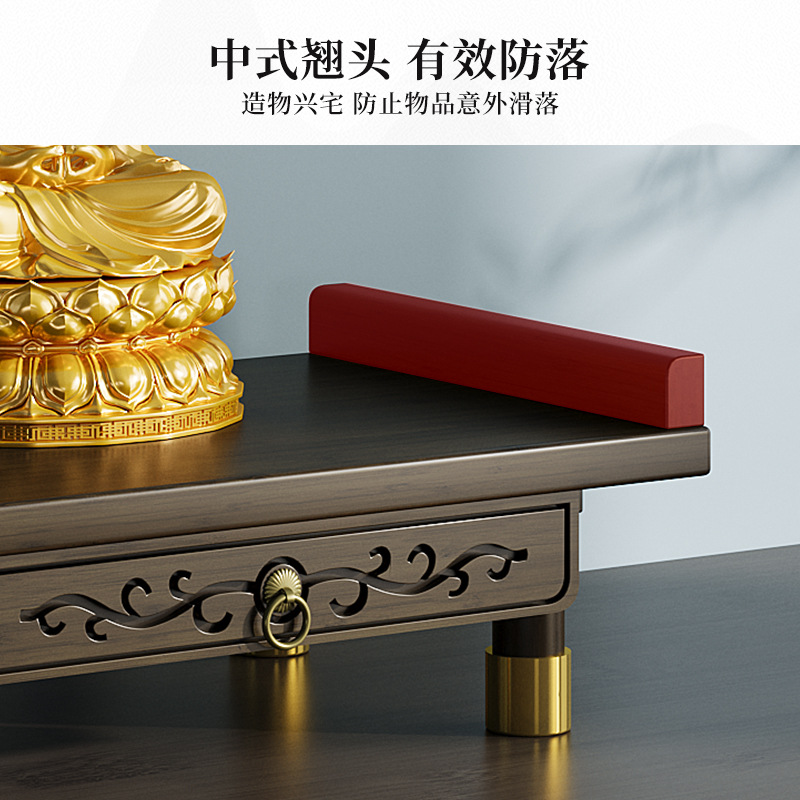 New Chinese-style Wall-hanging Table Small Storage Rack God of Wealth Buddha Statues Elevated Base Guanyin Buddhist Shrine Fragrance Case