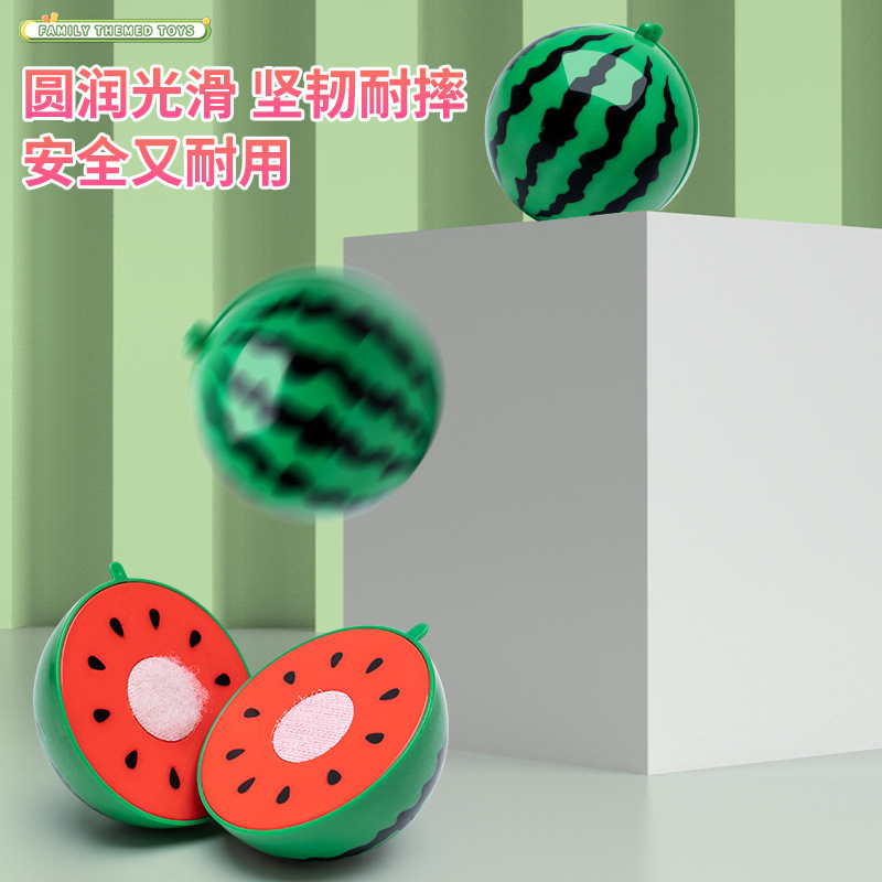 Children's play house cut fruit and vegetable cake cut fun toys can be peeled puzzle fruit bulk factory wholesale