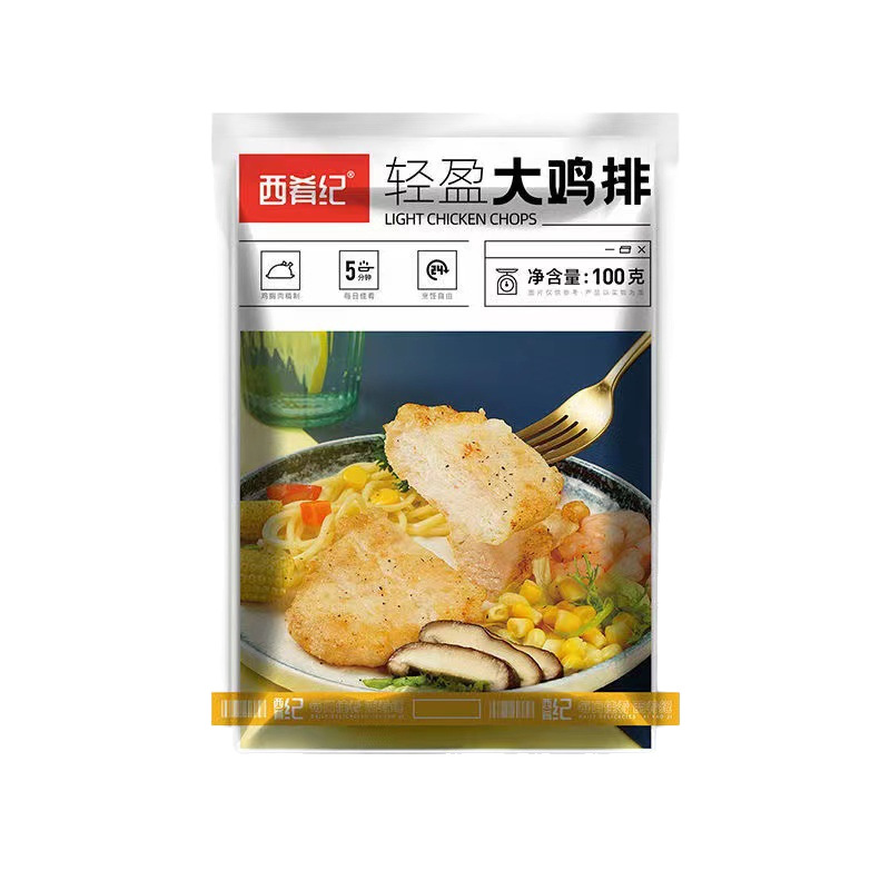 Daxidi Can’T Forget the Combination of Big Chicken Steak, Qichenzhe Big Chicken Steak, and Momo Big Bran Big Chicken Steak