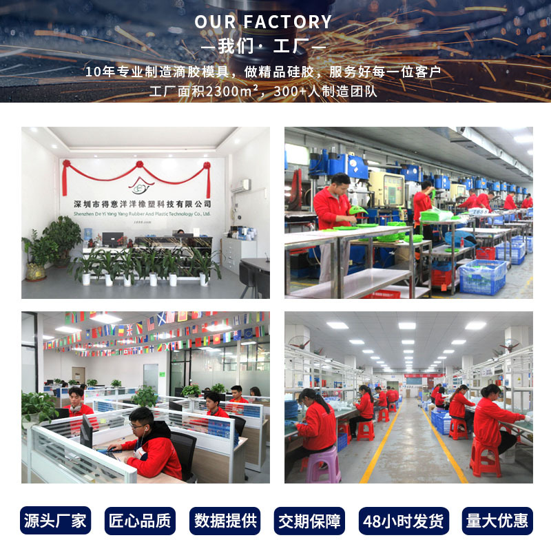Proud life daily necessities silicone products professional custom manufacturers wholesale cross-border exclusive