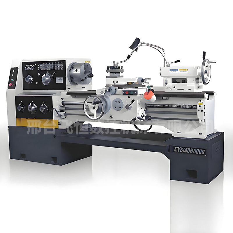 Manufacturer Supplies Mechanical Ordinary Lathe C6140 Large Aperture Horizontal Optional Multiple Models High Precision