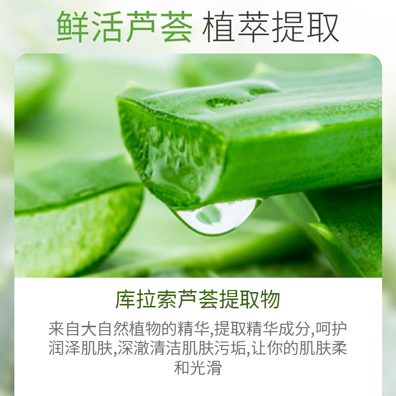 Yinmei facial scrub cream exfoliating dead skin deep cleansing mud remover refreshing aloe exfoliating gel wholesale
