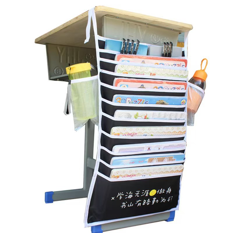 Side Hanging Book Bag, High School Student Desk Hanging Bag, Large Capacity Desk Hanging Bag, Junior High School Student Desk Artifact Book Hanging Bag