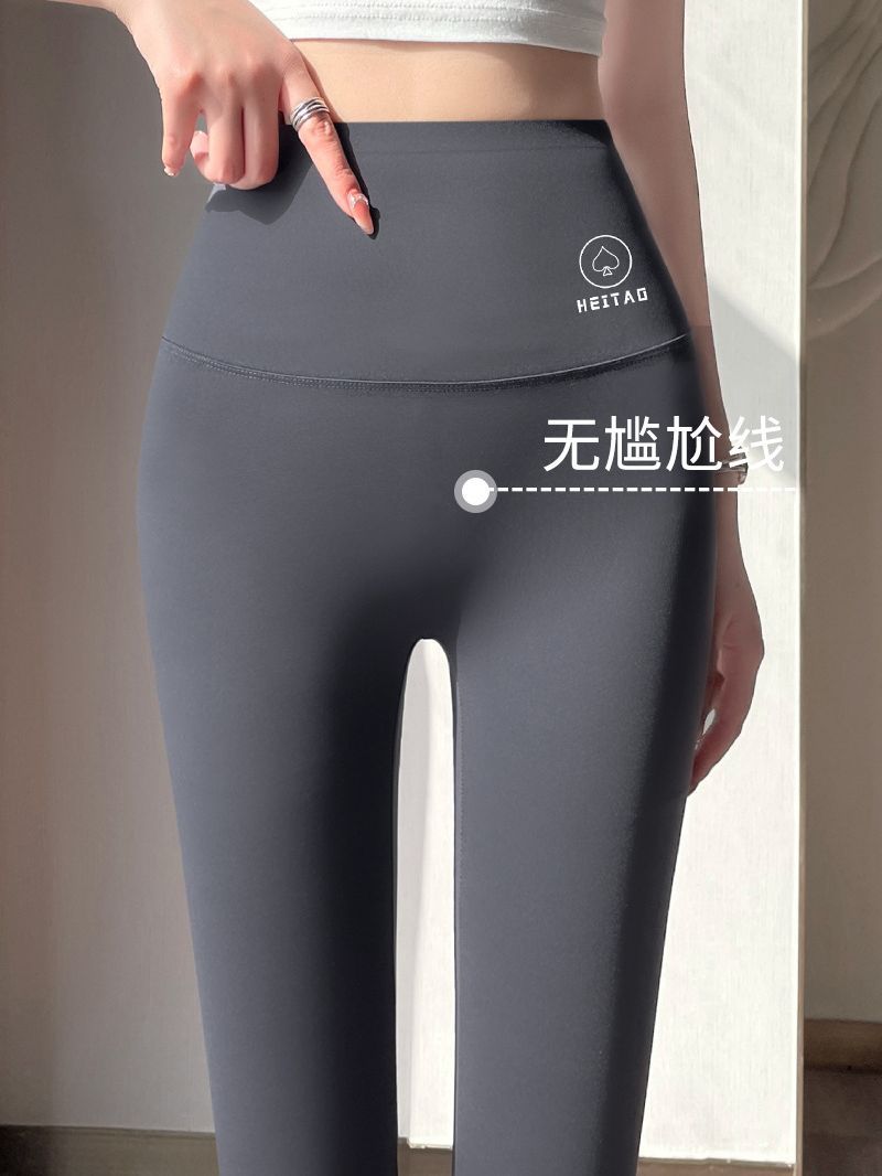 No Embarrassment Line Shark Pants Women's Fleece-lined Outer Wear Autumn and Winter Slimming New Barbie Large Size Thickened Foot Yoga Pants