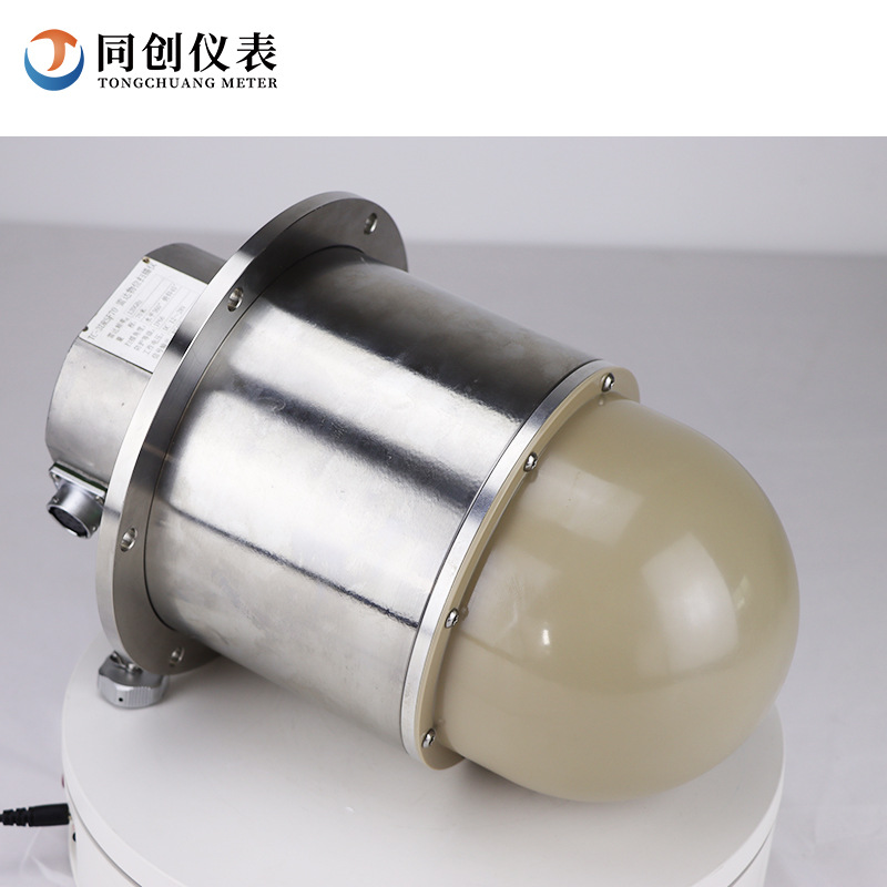 Tongchuang Instrument 3D Mining Intrinsically Safe Radar Level Sensor Explosion-Proof Underground Inventory Inventory Frequency Modulation Continuous Wave