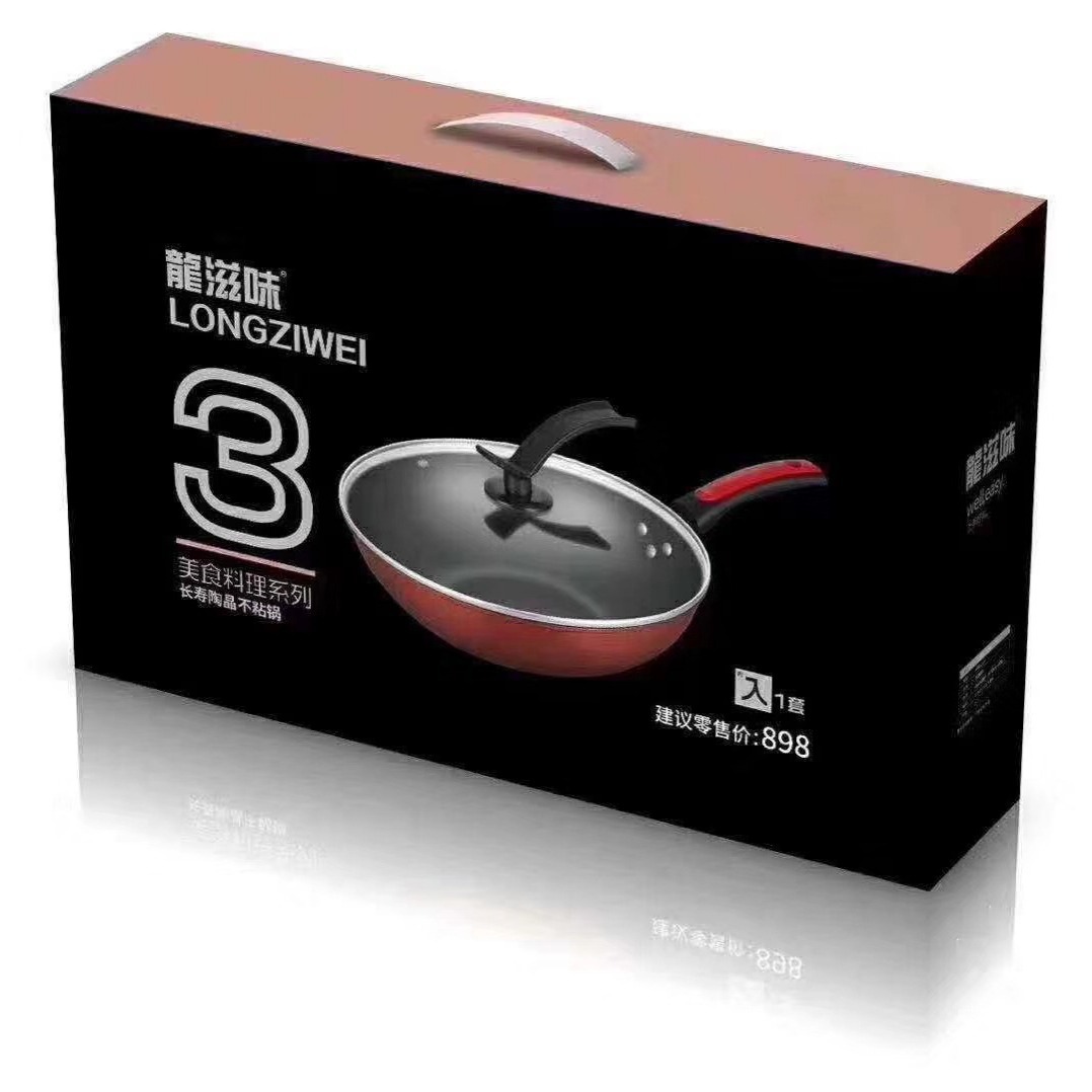 Longzi Flavor Ceramic Crystal Non-Stick Wok Iron Pan Flats Bottom Smokeless Drill Wok Bank Gift Pot Set Pot Wholesale