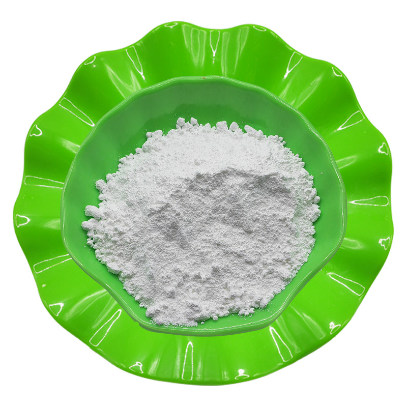 Heavy Calcium Carbonate Ultra-White 400 Mesh 600 Mesh 800 Mesh 1250 Mesh Plastic Resin Putty Heavy Calcium Manufacturer Supply