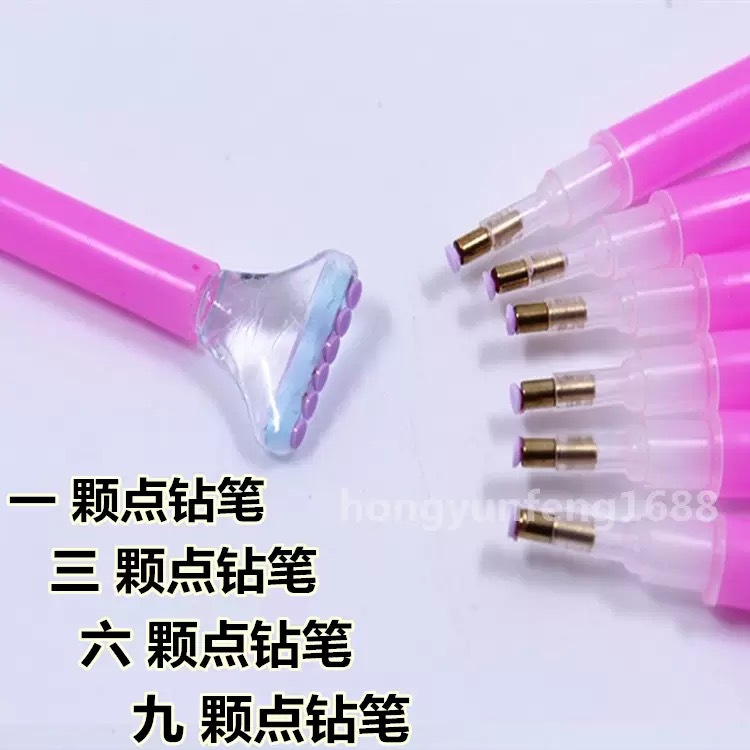 5d алмазная живопись DIY 3 6 9 сверл