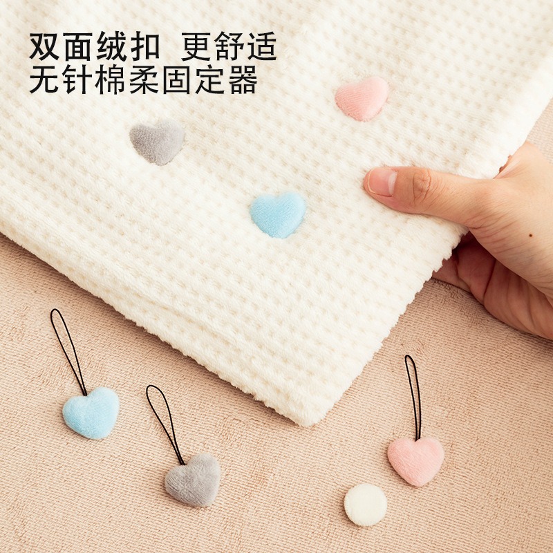 Plush quilt holder sheet holder safety needle-free invisible quilt corner buckle quilt cover anti-running fixed artifact