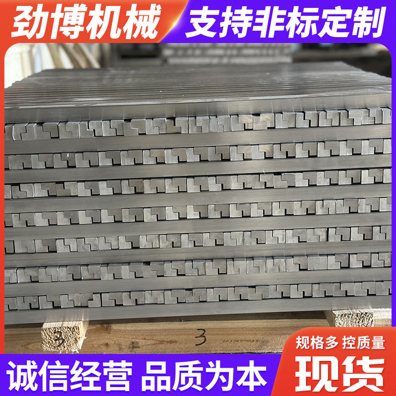304 Stainless Steel L-Shaped Special-Shaped Steel L-Shaped Textile Machinery Track Curved Screen End Rod Stainless Steel Special-Shaped Wire