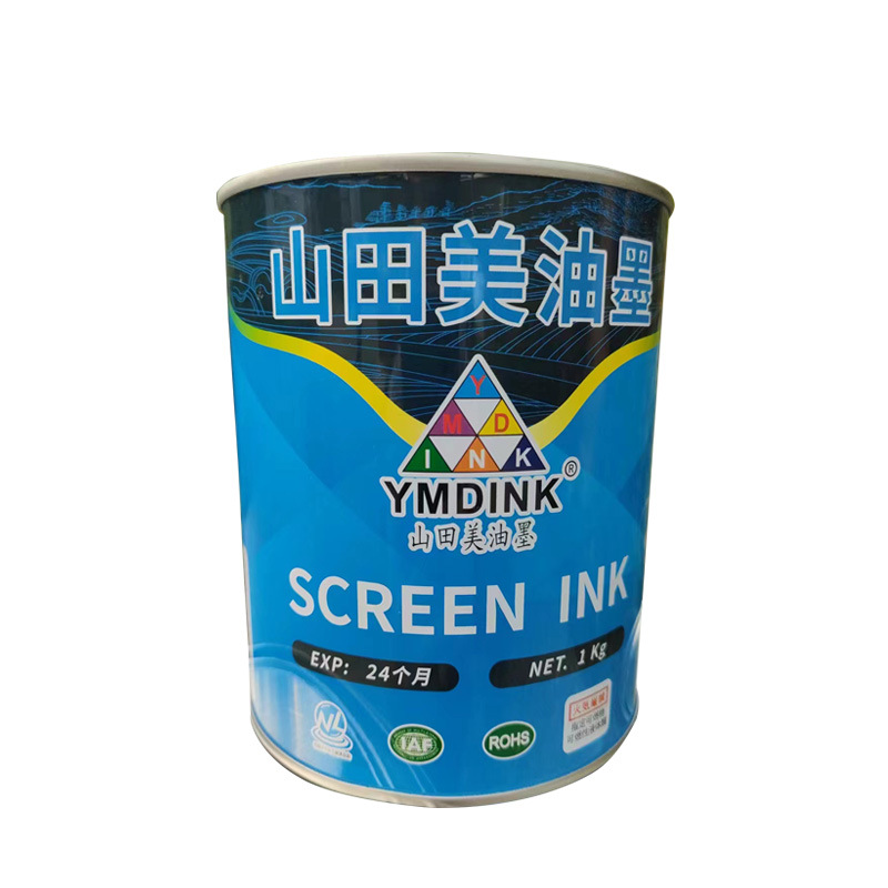 Factory direct supply Yamada Mei screen printing ink alloy paint stainless steel ink screen printing pad printing aluminum plate 3800