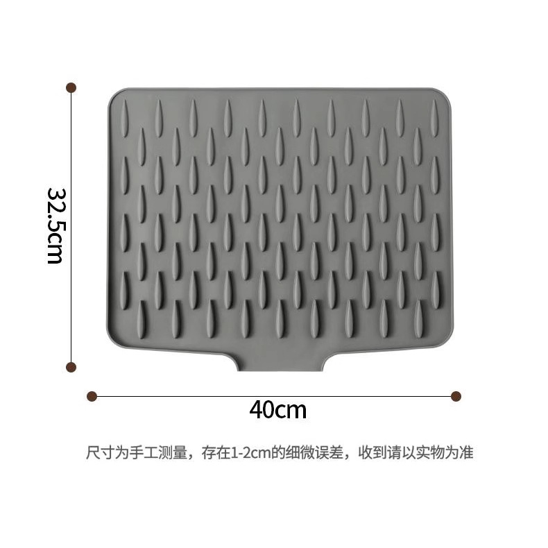 Силиконовый складной сливной коврик, противоскользящий