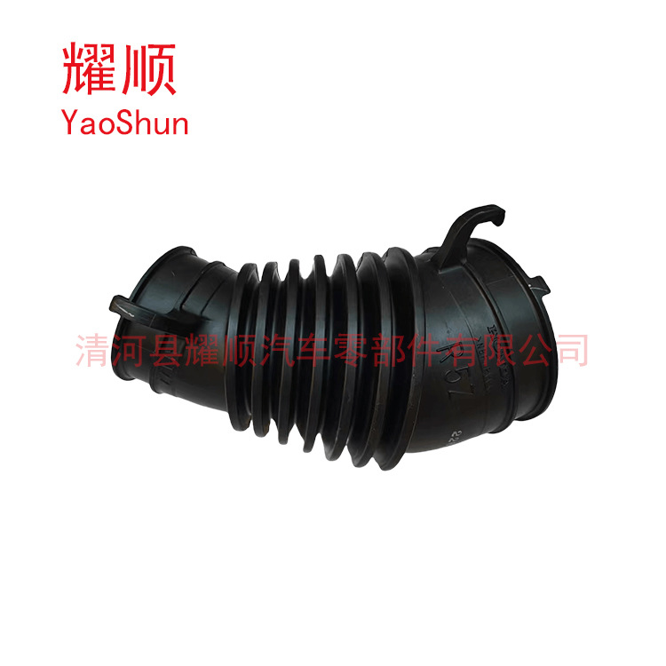 For Honda Civic 1.6 Diesel Air Filter Hose 17228-RZ0-G00