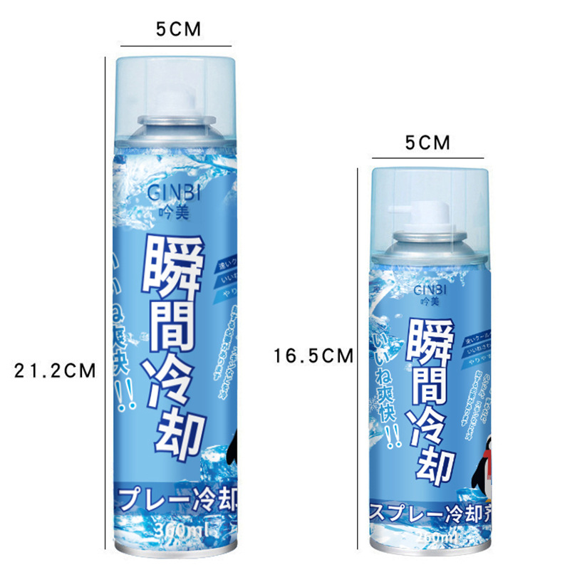 Rapid cooling agent 260ml summer car rapid cooling refrigeration indoor cushion cooling artifact factory wholesale