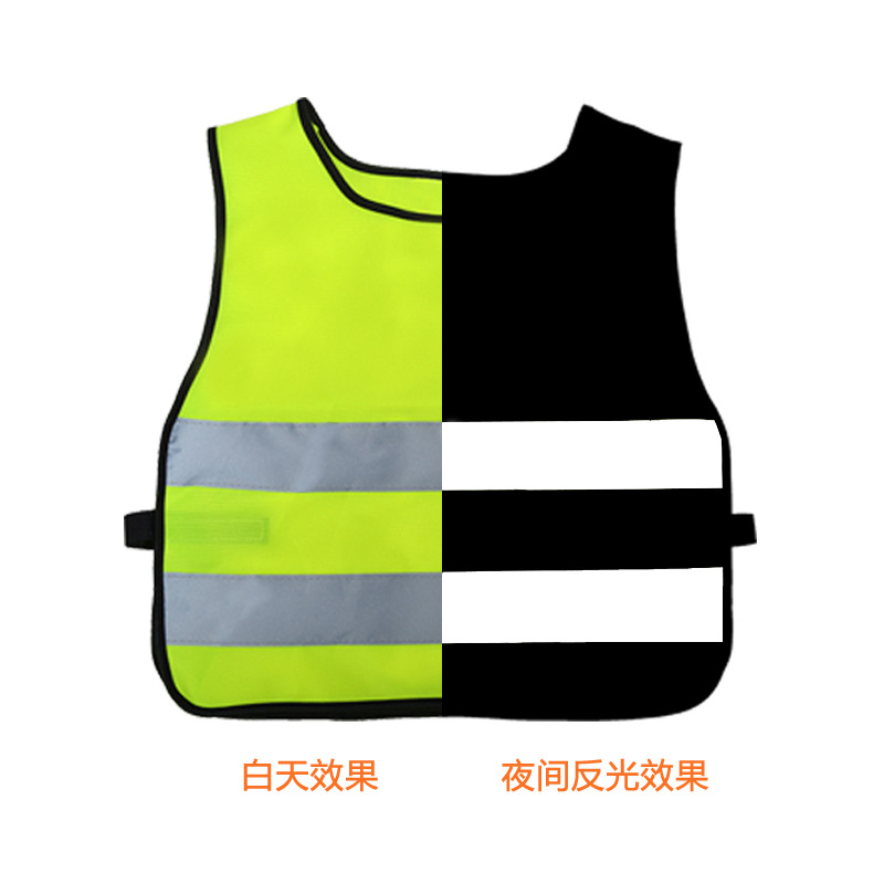 Children's outdoor activities reflective vest traffic condom head vest primary school student reflective clothing [European standard EN1150]