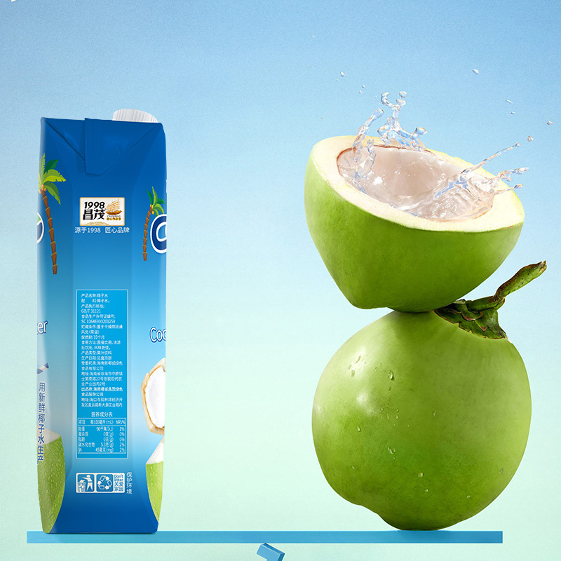 Changmao coconut water 1L * 2 large bottle drink juice original coconut green water coconut juice with electrolyte drink Hainan Sanya