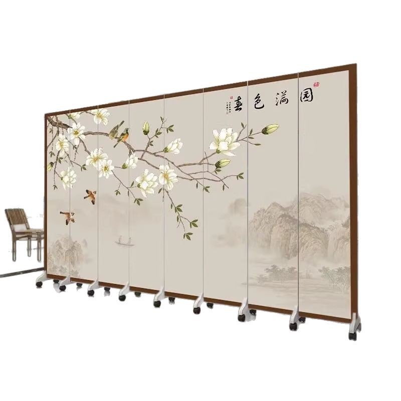 Screen Partition Living Room Enters the Door to the Door Porch Bedroom Shelters Moving Folding Wall Office Antique Landscape Painting