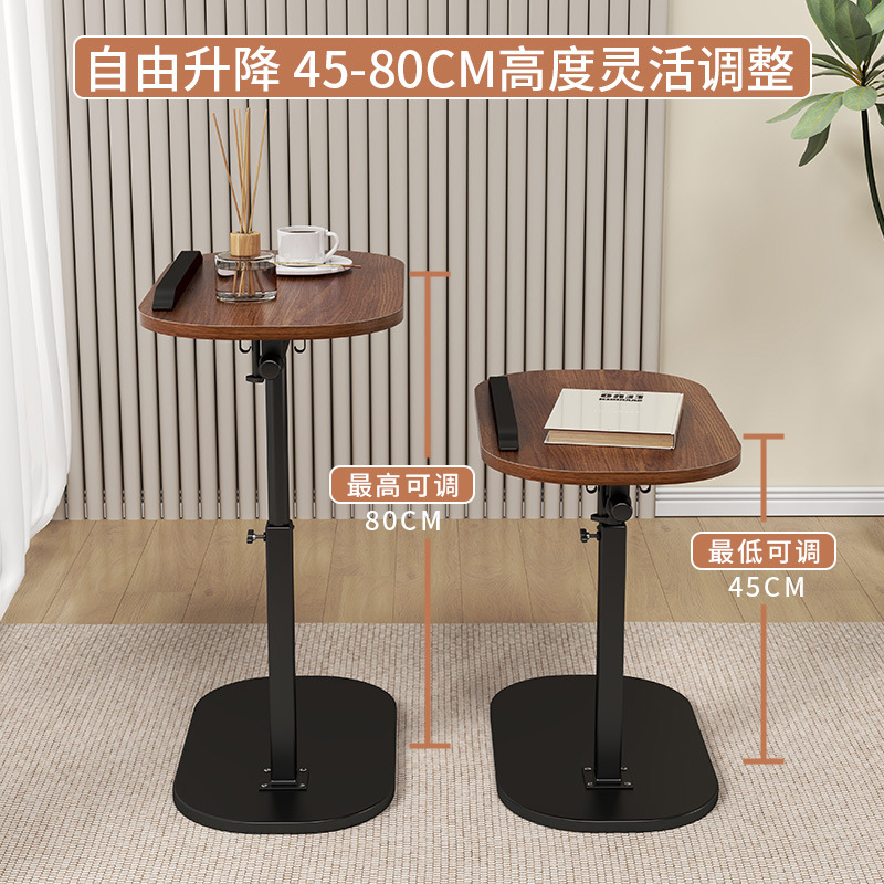 Wholesale Amazon Liftable Sofa Bed Side Mobile Side Table Fashion Simple Laptop Flip Desk
