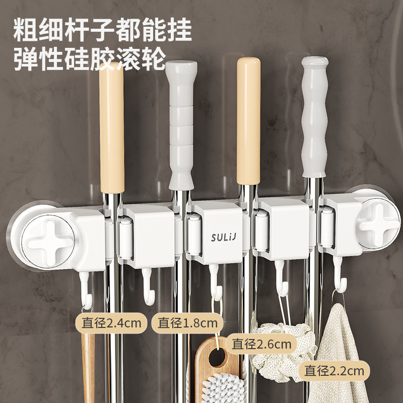 Suction Cup Mop Clip Hook Storage Rack Toilet Strong Fixed Hanging Rack Buckle Bathroom Wall Hanging Clip Punch-Free