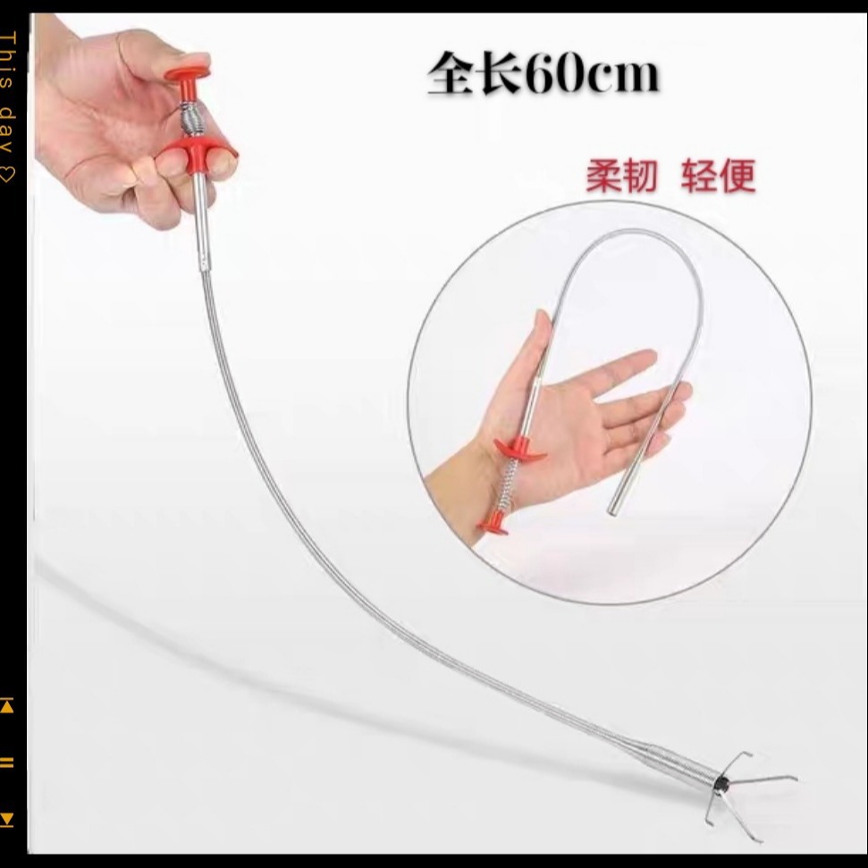 Sewer dredger toilet four-claw dredger God claw dredger pipe dredger toilet cleaning dredger