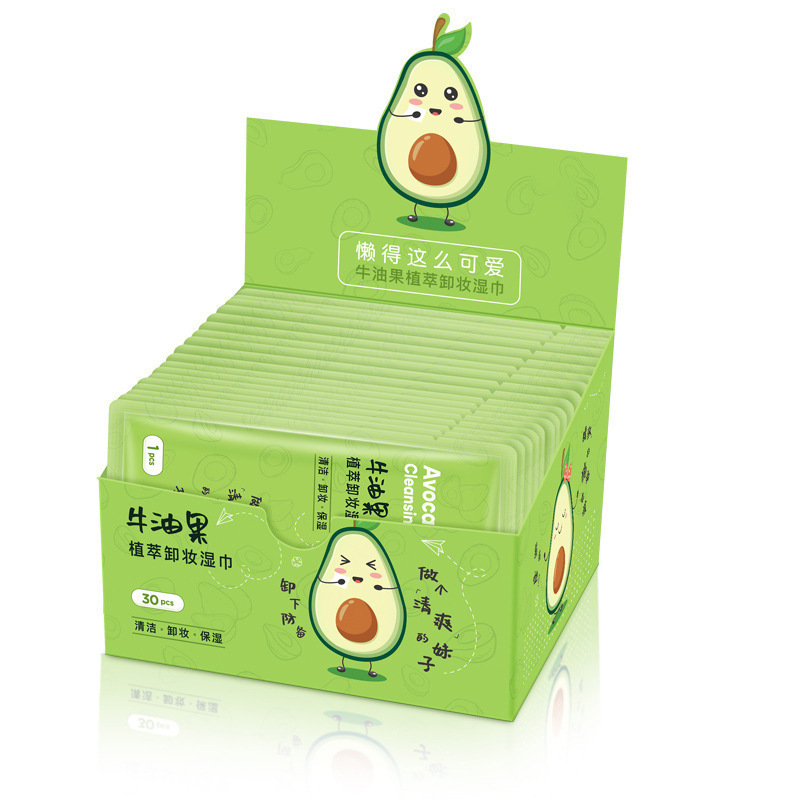 Avocado plant extract cleansing wipes facial gentle cleaning disposable one-piece face towel