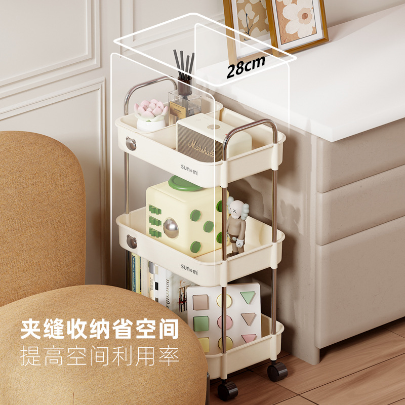Ins Cream Style Shelf Trolley Mobile Food Delivery Trolley Living Room Hotel High-Speed Rail Snack Fruit Drink Storage