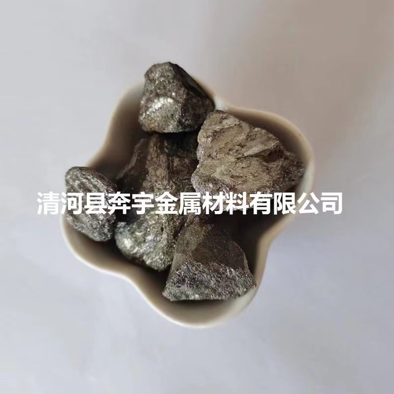 Большая поставка блоков ванадиевого железа Fev60, хромового железа, никелевого железа, титановое железо, марганцевое железо, вольфрамовое железо, металлургия и сталеплавление