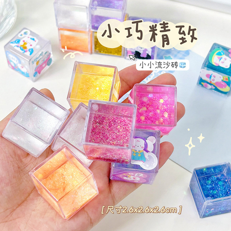 Creative quicksand goo card small ice block transparent oil goo card brick DIY quicksand mahjong children's handmade toy flowing hemp