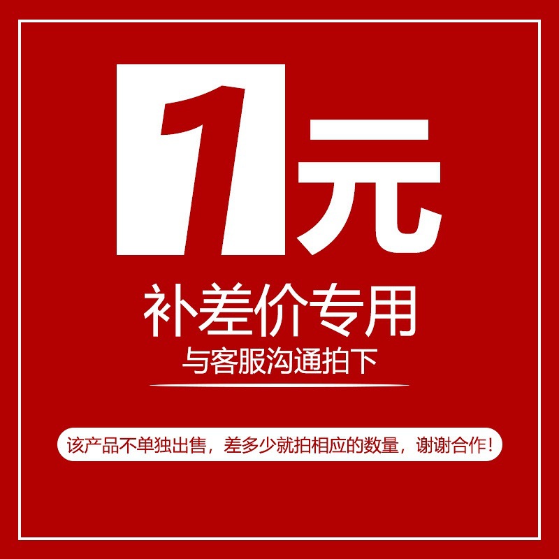 Отправить ссылку на endorsement treasure