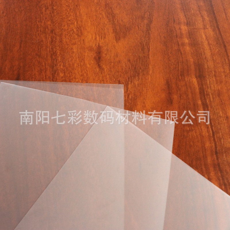 Cross-border foreign trade A4 white ink heat transfer film T-shirt clothes clothing single-sided matte shake powder film DTF heat transfer film