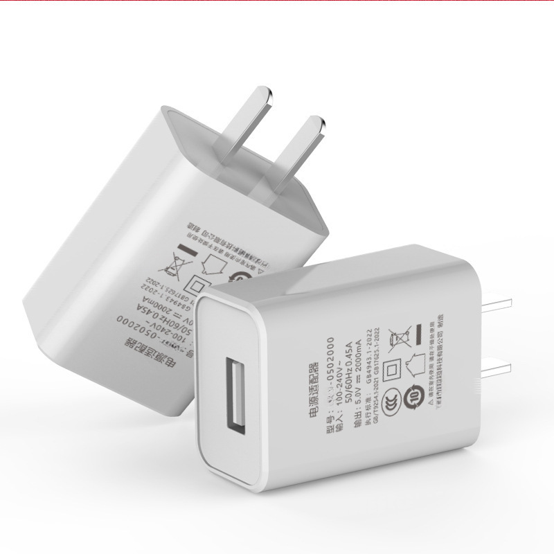 5V1A Us Standard Fcc Certified 5V2A-3A European Standard Ce Certified Charger Head Charger Power Adapter