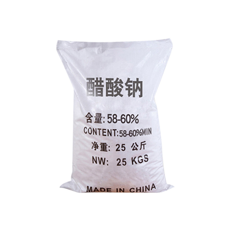 Industrial Sodium Acetate Aquaculture Culture Sewage Treatment National Standard Sodium Acetate Sodium Acetate Spot Wholesale