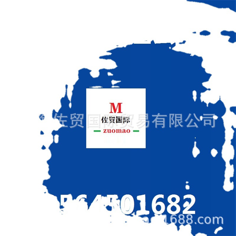 International Logistics/International Express Delivery to the United States by Sea and Air Freight Forwarding Singapore Indonesia Agent Company