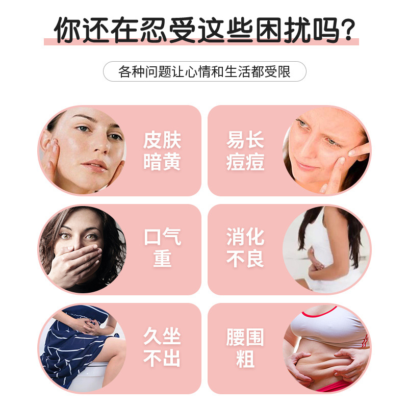 Prebiotic Probiotic Enzyme Jelly Spot Wholesale Fruit and Vegetable Collagen Peptide Jelly Yogurt Yogurt Cubes