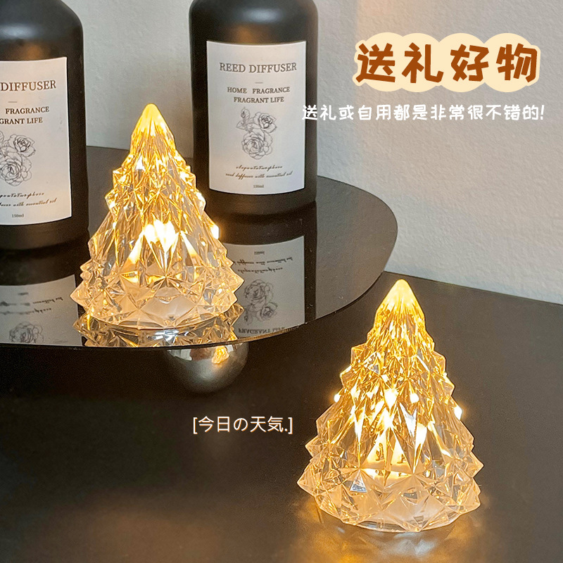 Iceberg night light ins Wind snow mountain light dormitory bedroom bedside light atmosphere light couple girlfriends birthday gift women