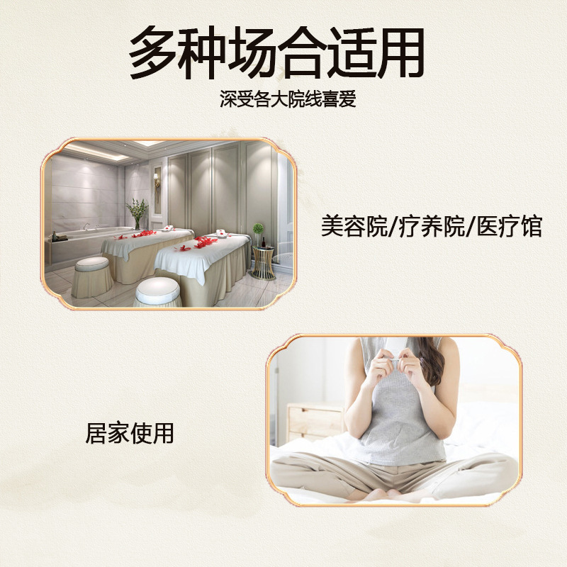 Disposable Slimming Package, Sweat-Proof and Water-Control, Chinese Medicine, Alkaline and Alkaline Package, Natural Intangible Body, Alkaline Belly Artifact Hot Compress Package
