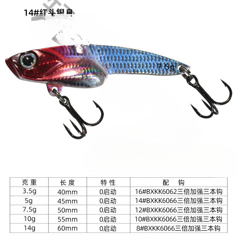 Подводная приманка с медной обмоткой Vib для высокочастотной вибрации, подходит для окуня и мандаринки