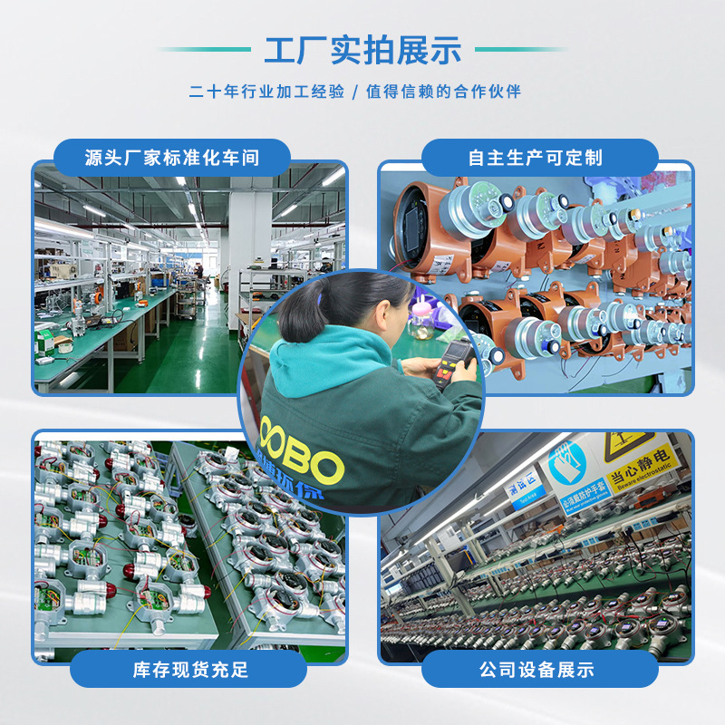 Portable nitric oxide gas detector real-time display pump nitric oxide sensor