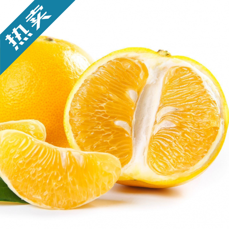 Свежий помело Хуангуошу из Хунани, аутентичный желтоплодный помело для беременных женщин, упаковка сезонных фруктов