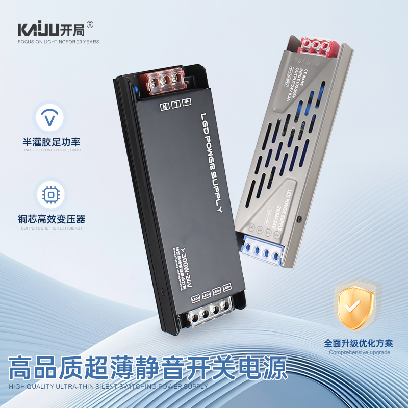 Тихий трансформатор Kt 220В на 24В для домашнего контроллера низковольтная 12В лампа с выключателем для светового короба